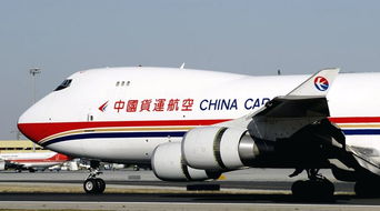 中国货运航空公司介绍,中国货运航空公司企业标识, 中国货运航空公司企业文化联系方式